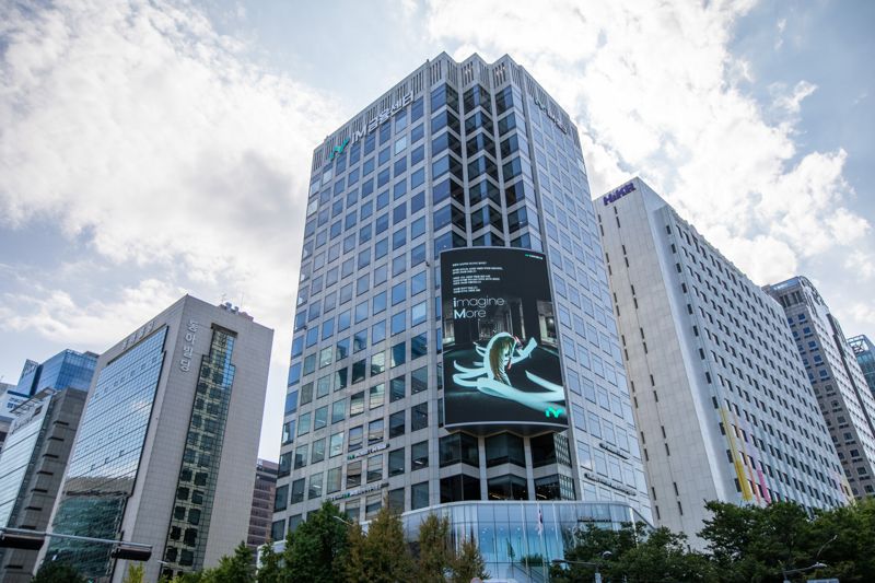 iM라이프, 집중호우 피해 고객을 위한 특별 금융지원 제공