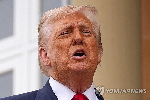 도널드 트럼프 미국 대통령 (출처=연합뉴스)