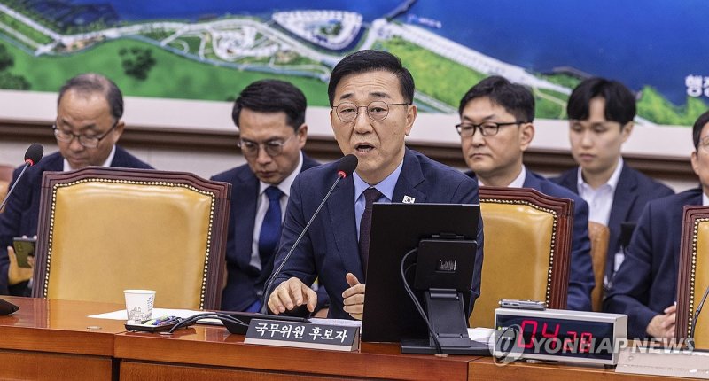 의원 질의에 답하는 김윤덕 국토교통부 장관 후보자 (출처=연합뉴스)