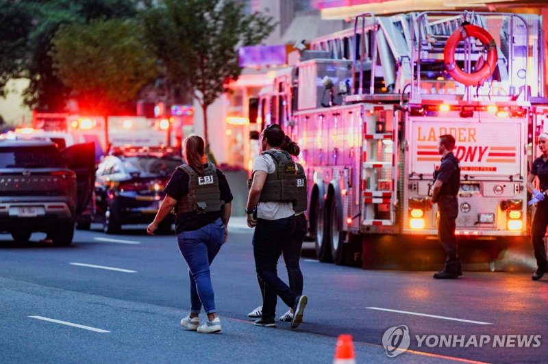 뉴욕 맨해튼 빌딩가서 퇴근 시간대 총기 난사 (출처=연합뉴스)