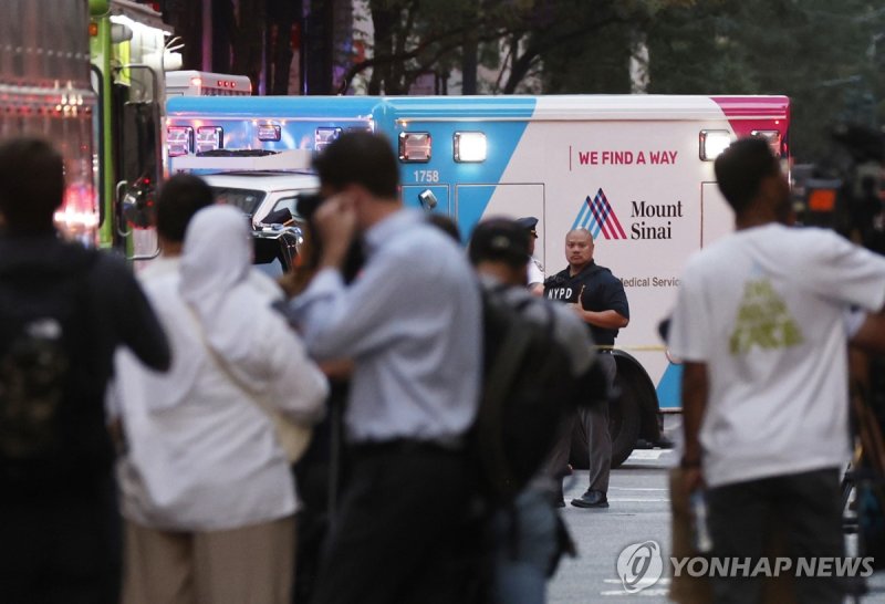 뉴욕 맨해튼 빌딩가서 퇴근 시간대 총기 난사 (출처=연합뉴스)