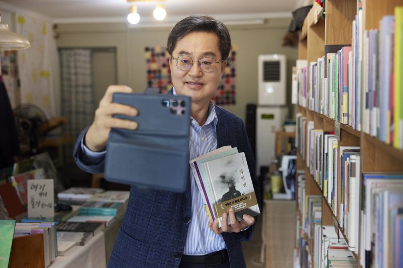 김동연 경기도지사.(경기도 제공. 재판매 및 DB금지)