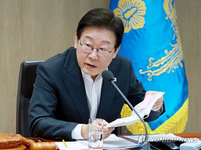 중대재해 근절 해법을 찾아서 (출처=연합뉴스)