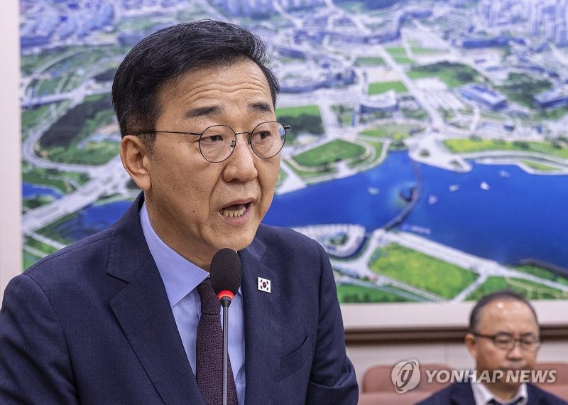 청문회에서 인사말 하는 김윤덕 국토교통부 장관 후보자 (출처=연합뉴스)