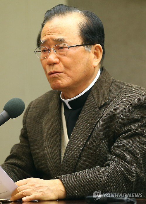 안충석 신부 (출처=연합뉴스)