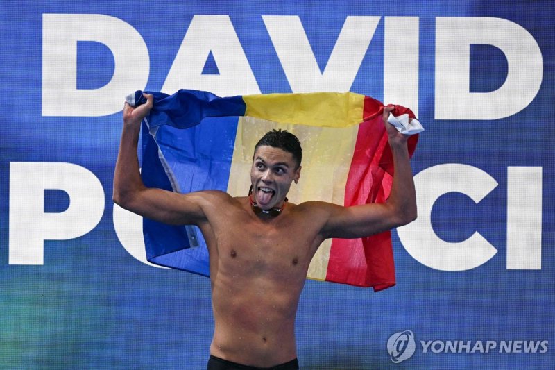 금메달을 딴 다비드 포포비치의 세리머니 모습. (출처=연합뉴스)