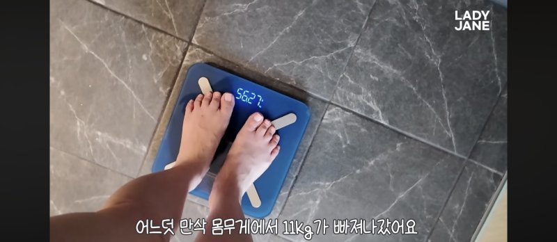 레이디제인, 조리원서 11㎏ 감량…"모유 수유도 도움"