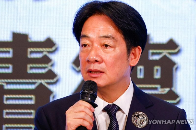 라이칭더 대만 총통 (출처=연합뉴스)