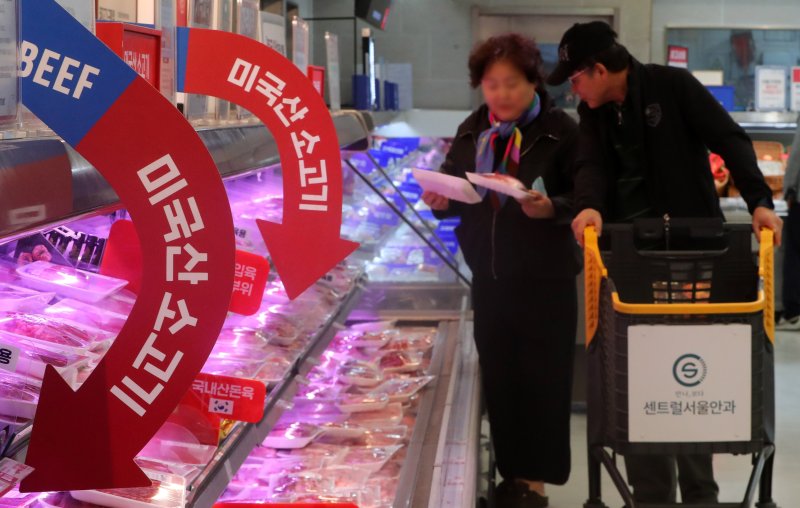 [서울=뉴시스] 김혜진 기자 = 1일 서울 시내 한 대형마트에 미국산 소고기가 판매되고 있다. 2025.04.01. jini@newsis.com