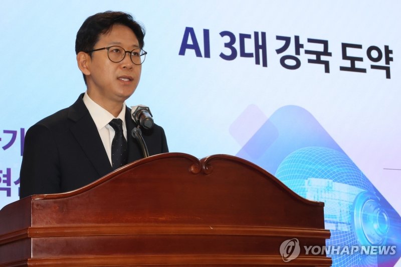 배경훈 과기부 장관 취임식…"세계 최고 AI모델 목표" (출처=연합뉴스)