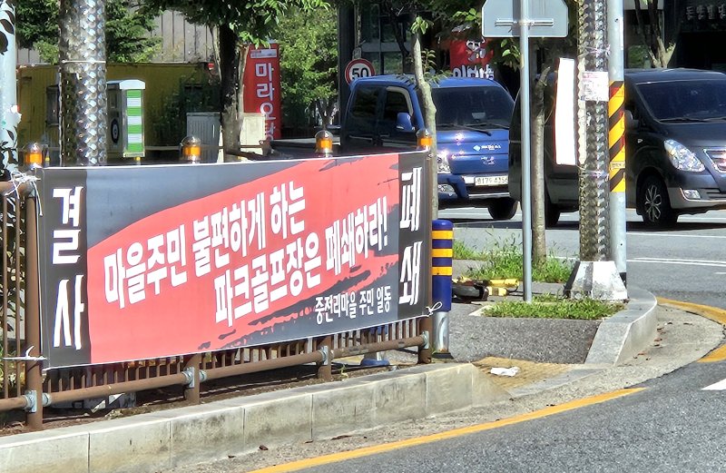 (출처=뉴시스/NEWSIS)