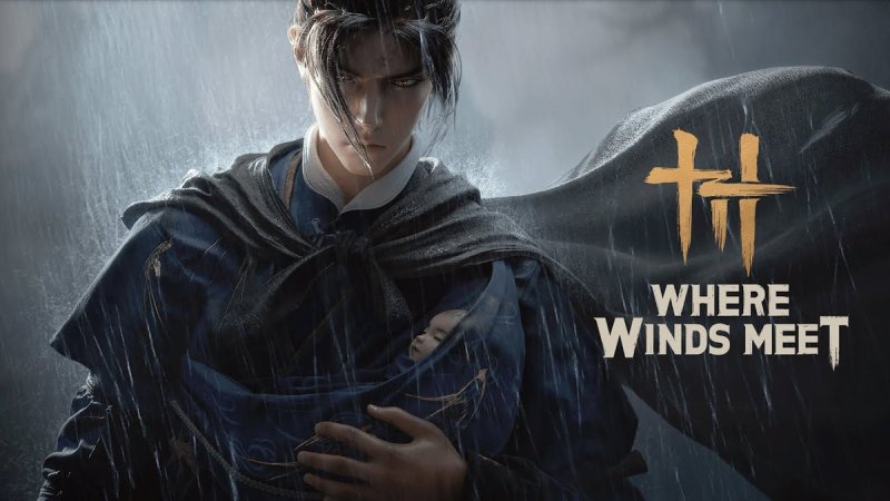 연운(Where Winds Meet) (출처=연합뉴스)