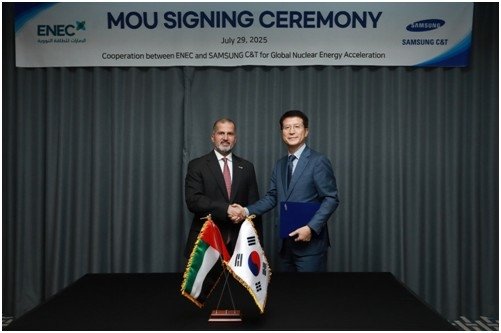 UAE원자력공사 모하메드 알 하마디 사장(왼쪽)과 삼성물산 오세철 대표이사 사장 (출처=연합뉴스)