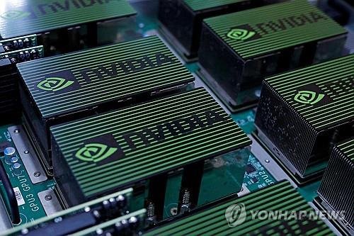 엔비디아 로고 (출처=연합뉴스)