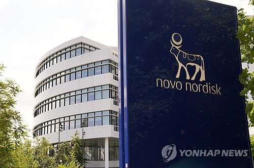 덴마크 제약사 노보노디스크 (출처=연합뉴스)