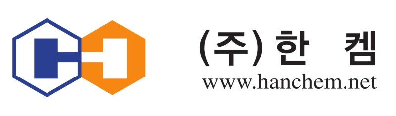 *재판매 및 DB 금지