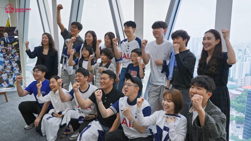 AIA생명, 팬크리에이터와 함께 한 'AIA-토트넘 VIP 런던투어' 영상 공개
