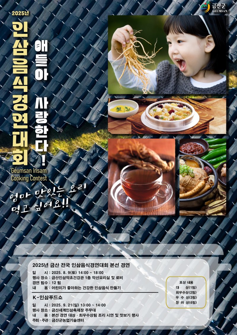 뉴스1