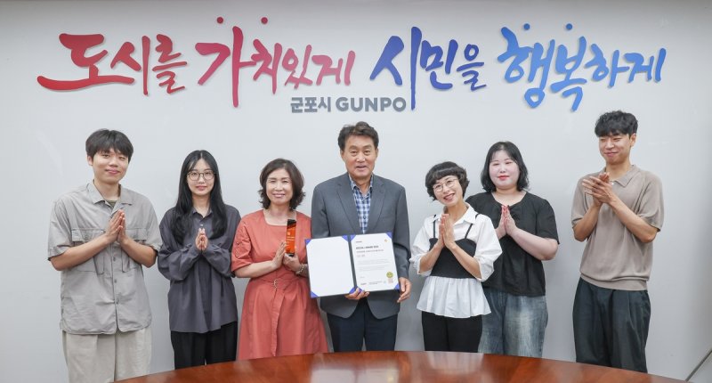 근포시 인스타그램, 소셜아이어워드 '최우수상' (출처=연합뉴스)