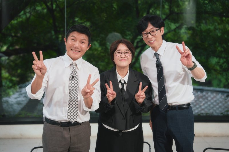 '100억 재산설' 송은이, 상암동 7층 건물 설립 스토리 공개