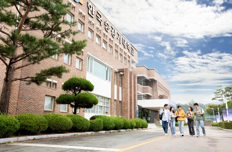 [거창=뉴시스] 한국승강기대학교 전경 (사진=한국승강기핵학교 제공) 2025. 07. 30. photo@newsis.com *재판매 및 DB 금지