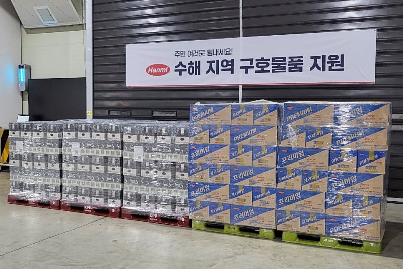 (한미사이언스 제공)