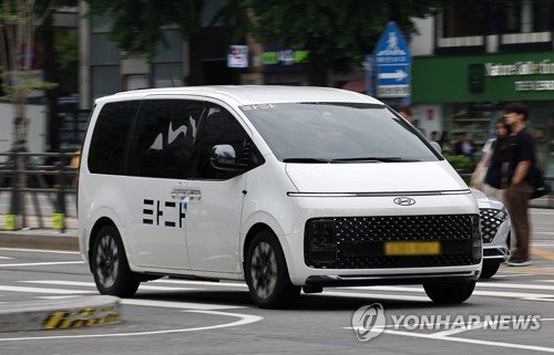 타다 (출처=연합뉴스)