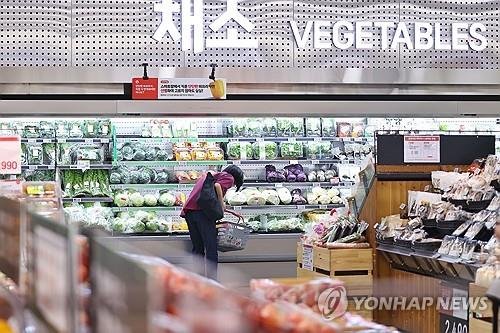 서울 시내 한 대형마트 (출처=연합뉴스)