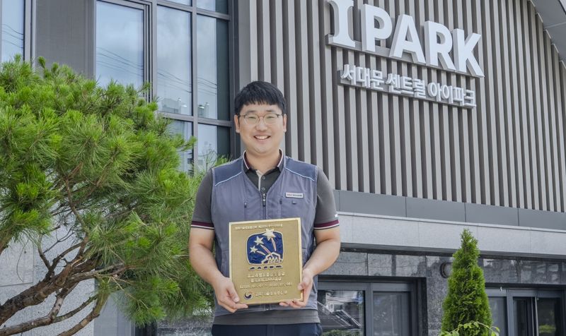 HDC현대산업개발, 서대문 센트럴 아이파크 홈네트워크 AAA평가