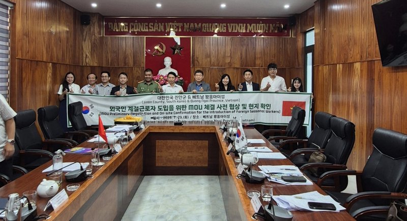 전북 진안군이 베트남을 방문해 계절근로자 도입을 위한 협상을 시작했다.(진안군제공. 재판매 및 DB금지)2025.7.30/뉴스1