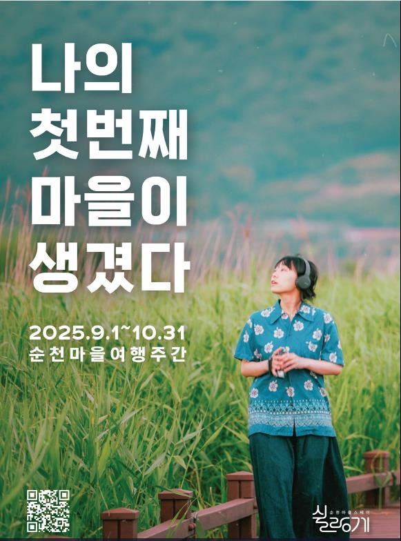 (출처=뉴시스/NEWSIS)
