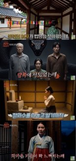 바카라사이트