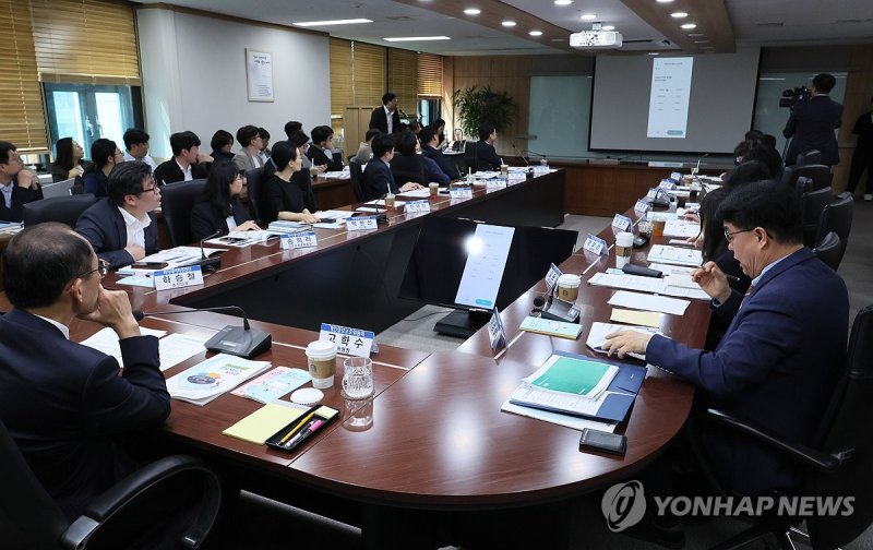 개보위, 마이데이터 선도서비스 시연회 (출처=연합뉴스)