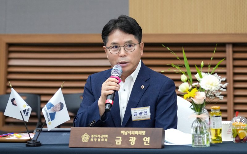 [하남=뉴시스] 금광연 하남시의회 의장. (사진=하남시의회 제공) 2025.07.30. photo@newsis.com *재판매 및 DB 금지