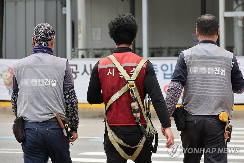서울 마포구 한 공사 현장 (출처=연합뉴스)