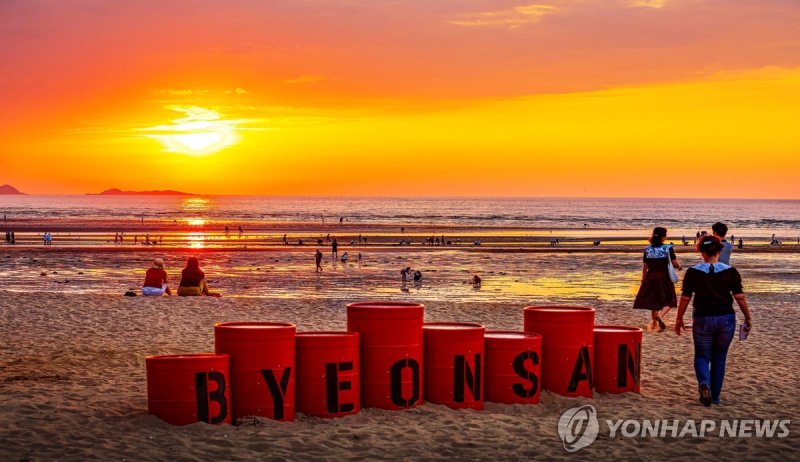 변산해수욕장 (출처=연합뉴스)
