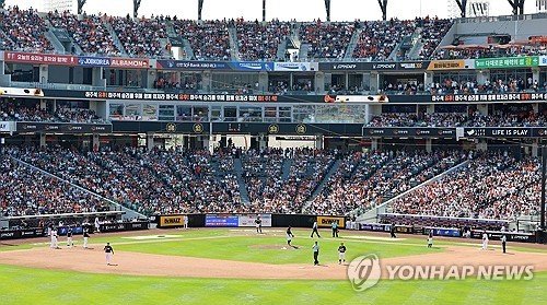 '만원관중' 대전 한화생명 볼파크 (출처=연합뉴스)