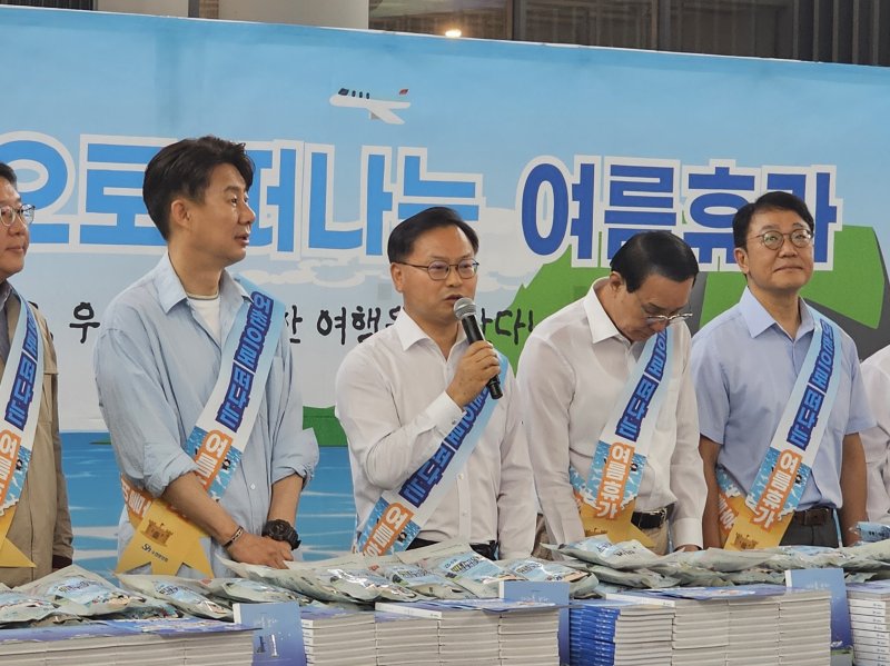(출처=뉴시스/NEWSIS)