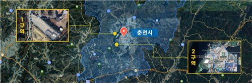 춘천시 드론특별자유화구역 선정 (출처=연합뉴스)