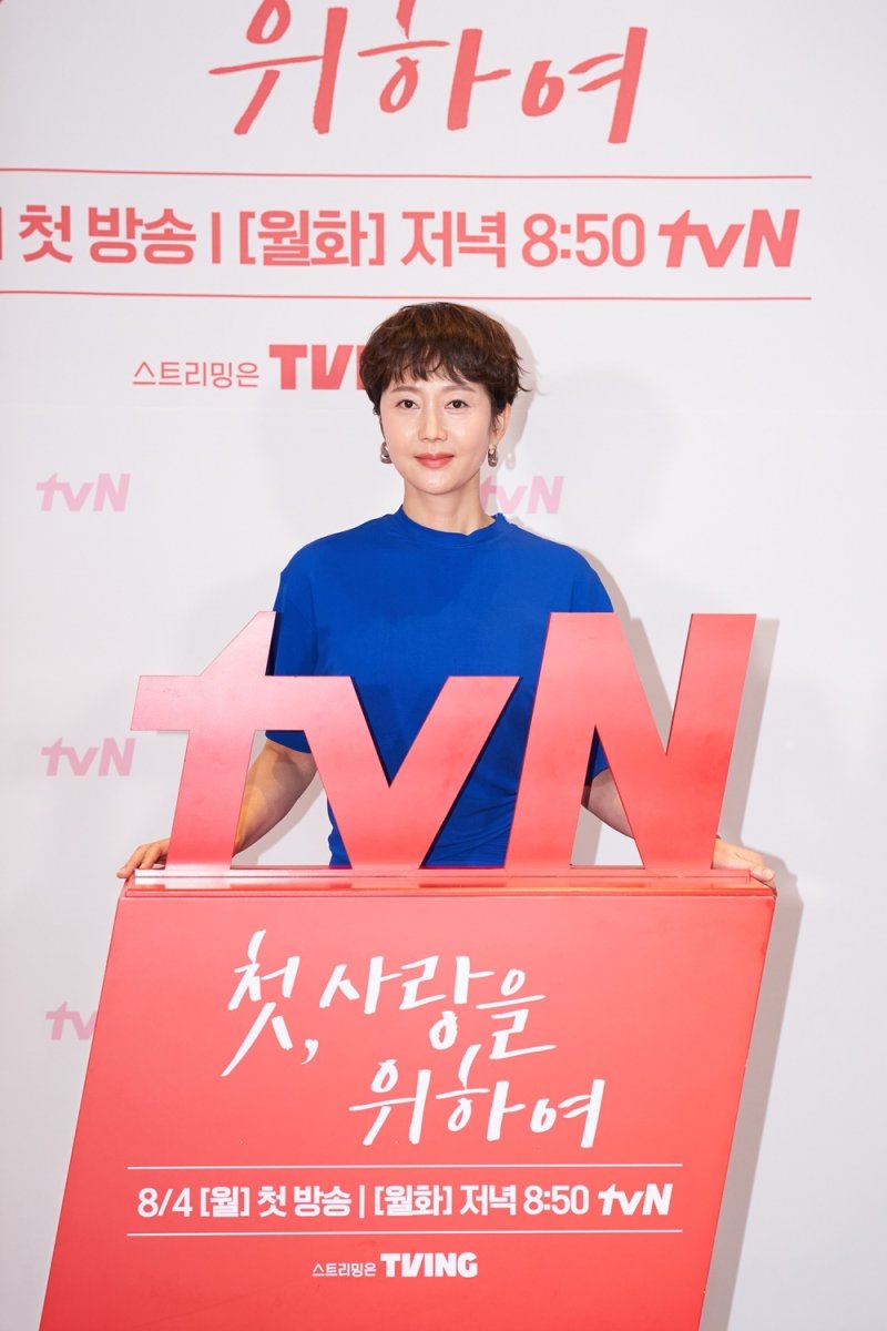 '첫, 사랑' 박해준 "염정아 칭찬 너무 많아…단점 찾아봤는데"