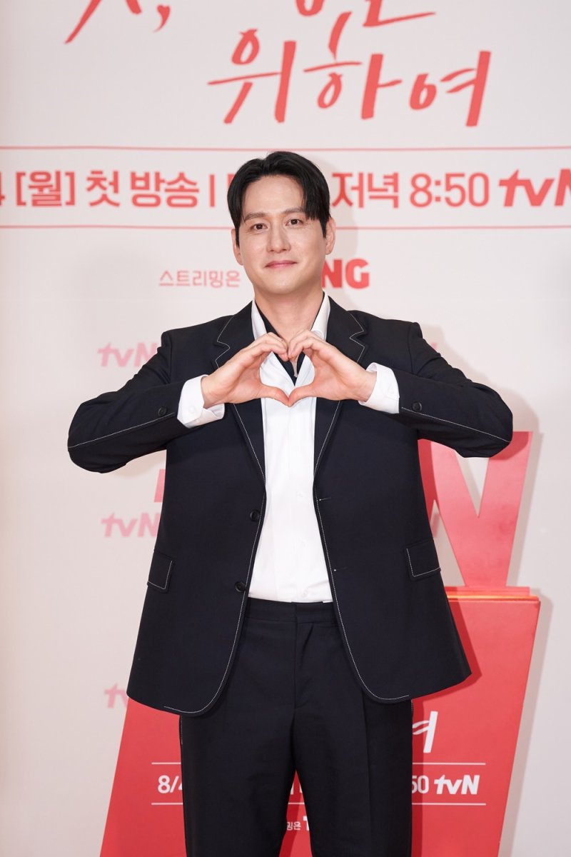 '첫, 사랑' 박해준 "염정아 칭찬 너무 많아…단점 찾아봤는데"