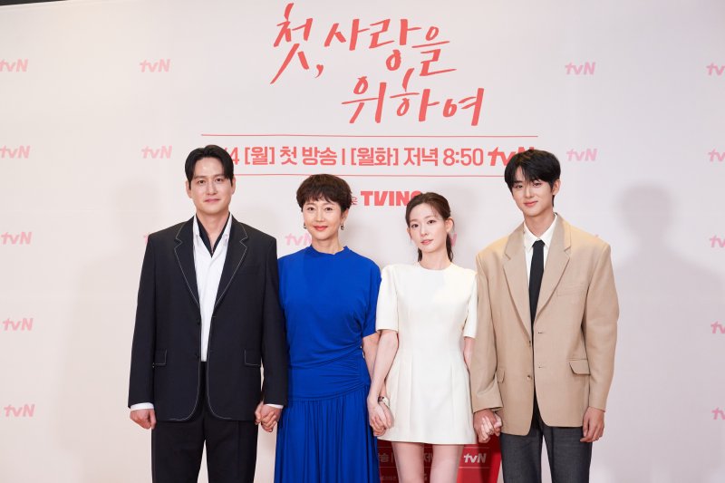 염정아, 빌런 아닌 '싱글맘' 로맨스…박해준과 '첫, 사랑을 위하여'(종합)