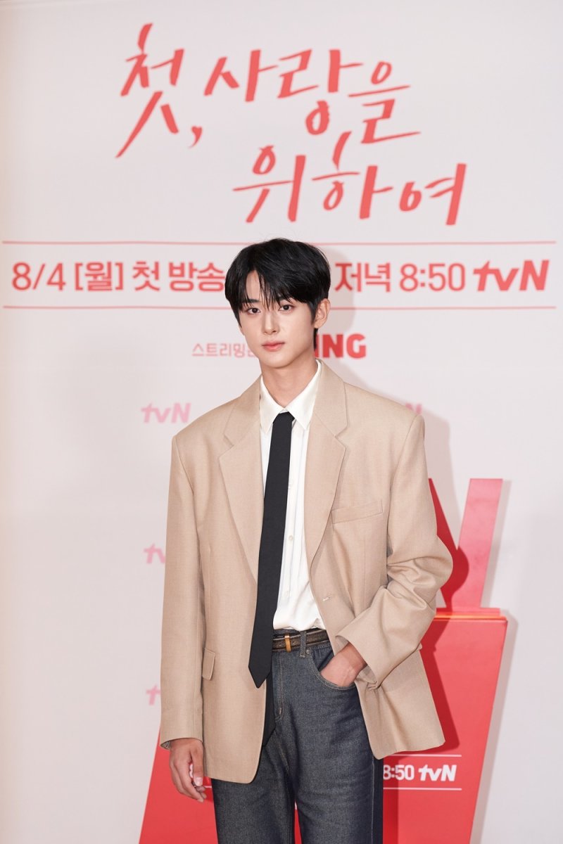 염정아, 빌런 아닌 '싱글맘' 로맨스…박해준과 '첫, 사랑을 위하여'(종합)