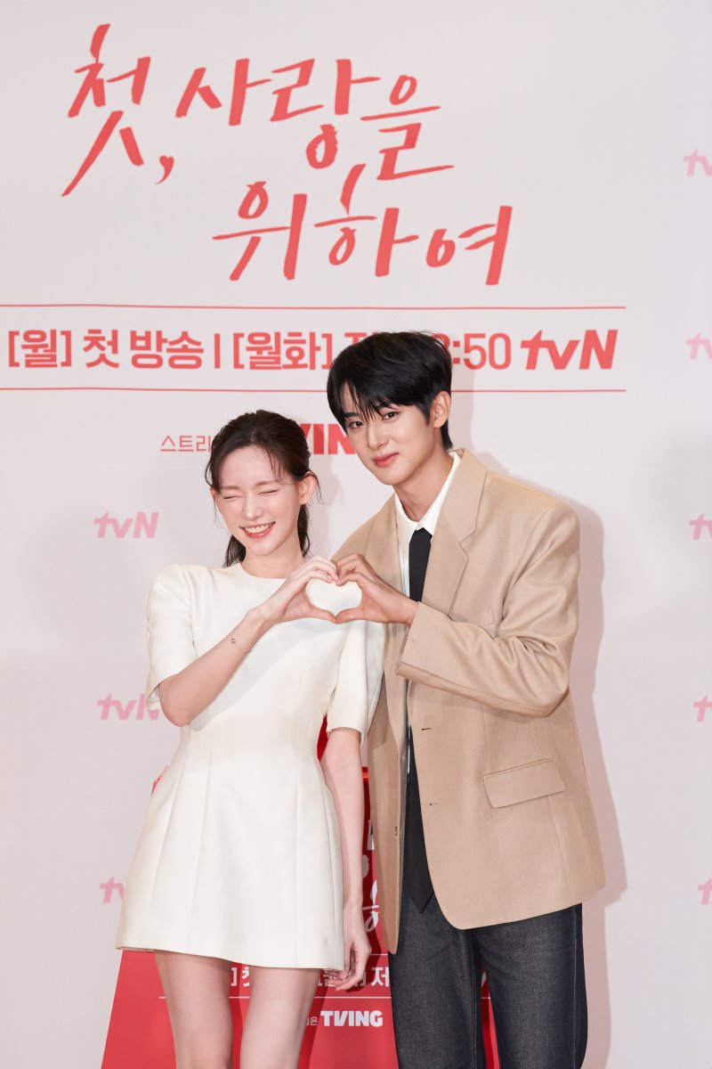 염정아, 빌런 아닌 '싱글맘' 로맨스…박해준과 '첫, 사랑을 위하여'(종합)