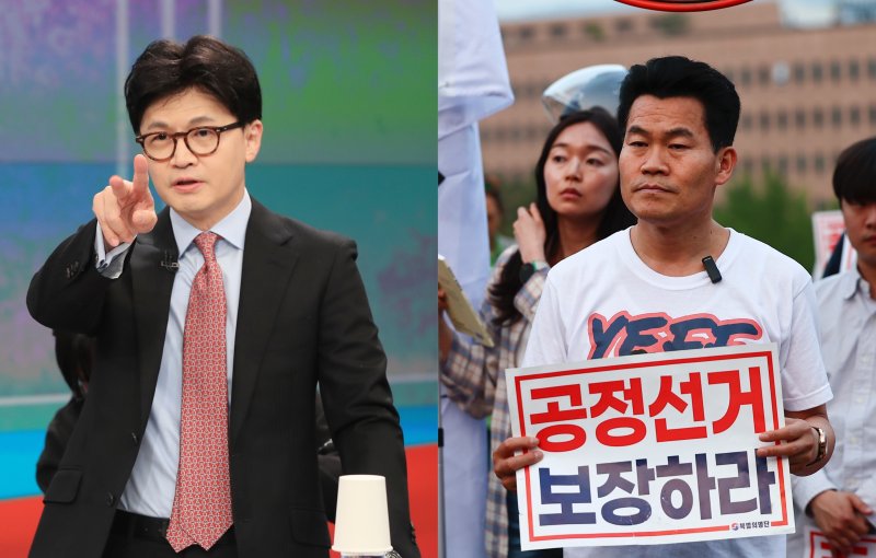 당대표 후보 '면접' 예고한 전한길…한동훈 "극우 감별사"