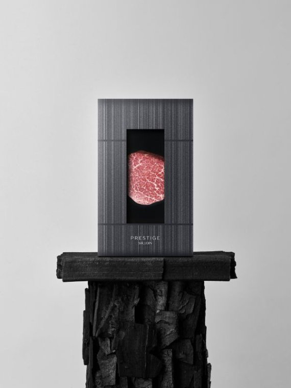 설로인, 프리미엄 한우의 정점 ‘PRESTIGE 라인’ 출시