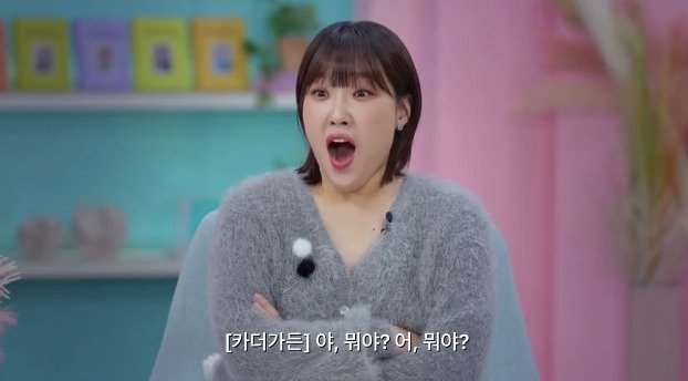커플 되자마자 뽀뽀 '쪽'…서툴지만 뜨거운 '모태솔로'의 '첫 연애' [N이슈]