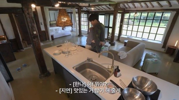 커플 되자마자 뽀뽀 '쪽'…서툴지만 뜨거운 '모태솔로'의 '첫 연애' [N이슈]