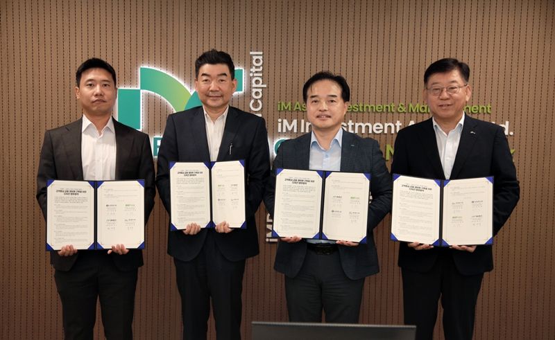 "편의점에서 환전하세요"...CU, iM뱅크와 외화환전 서비스 론칭 - 뉴스 썸네일 이미지