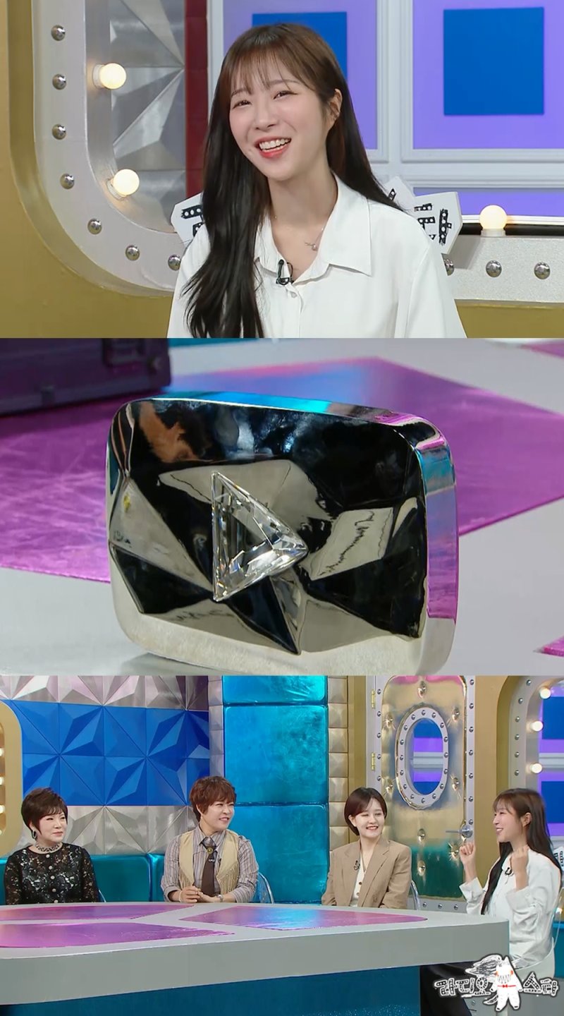 쯔양 "배달앱 3개…1개 어플서 1년에 4300만원 써"